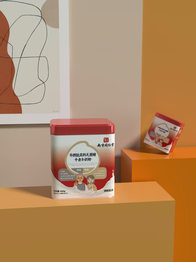 南京同仁堂六和乾坤牛脾肽高鈣無蔗糖中老年奶粉.jpg 南京同仁堂六和乾坤牛脾肽高鈣無蔗糖中老年奶粉.jpg