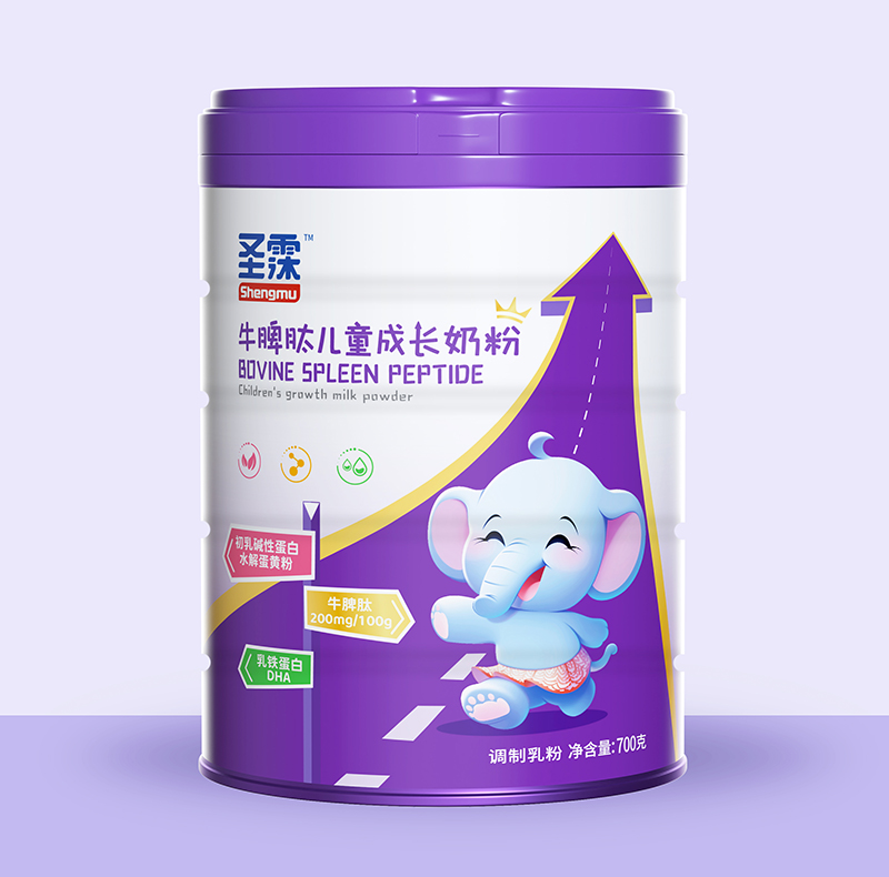 圣霂牛脾肽兒童成長奶粉