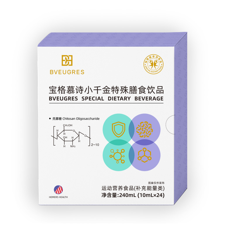 ԺУгɹD(zhun)ĽԊ(sh)СǧʳƷ