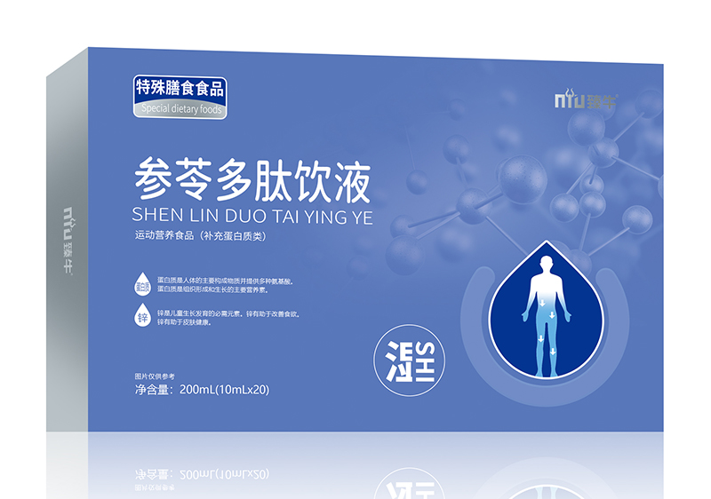 ţ߶Һ ͯIB(yng)aﲻe^