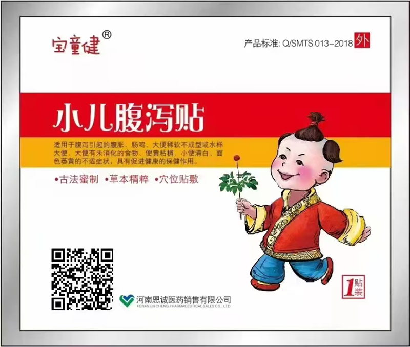 ŷˇ+ݱ䷽ͯaN˄(dng)ĸЈ(chng)