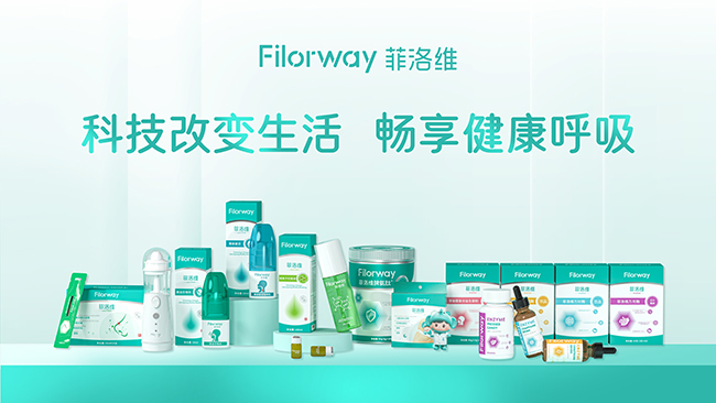 菲洛維.jpg 菲洛維.jpg