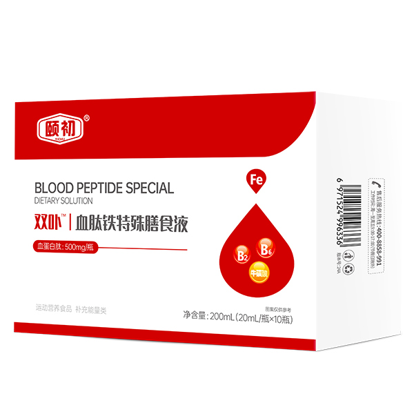 ռͥI(yng)B(yng)ِUp߲ѪFʳҺ\ȫ