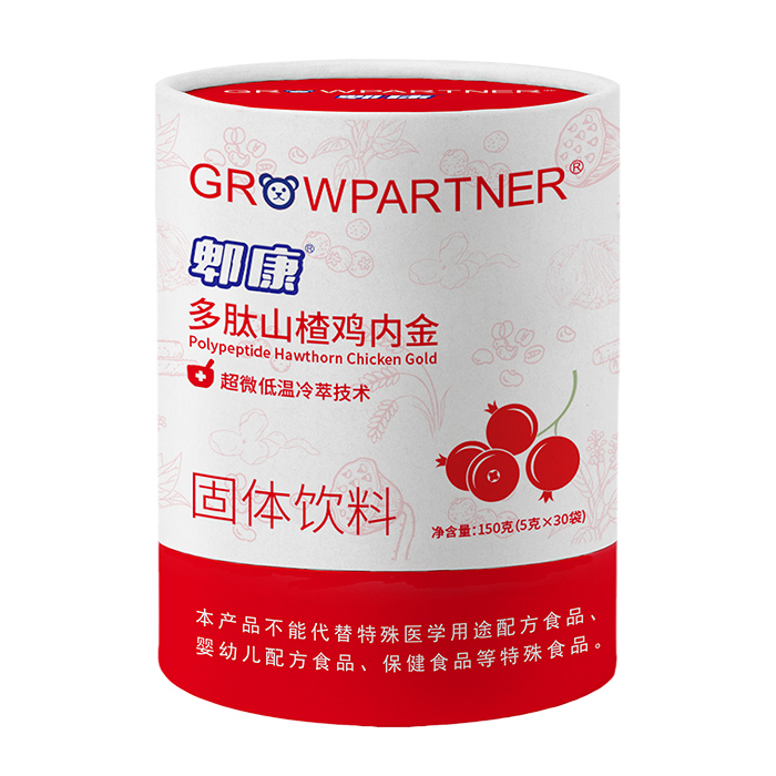 ŴˎʳͬԴʳLnۯĹwϟµǈ