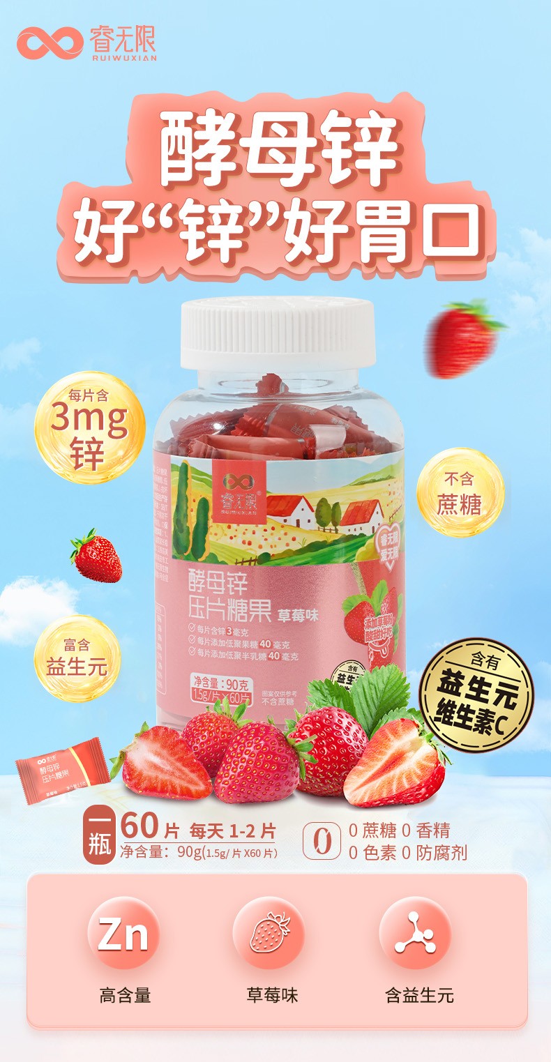  o(w��)�޽�ĸ�\��Ƭ�ǹ�60Ƭ