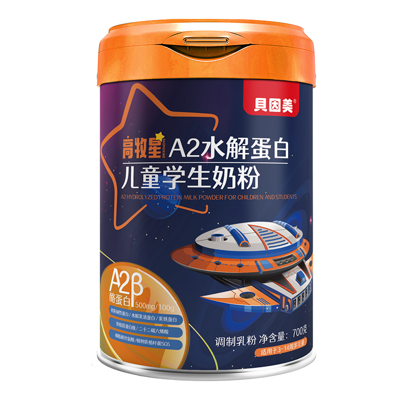 ؐA2̷׷ͯ_(ki)Ј(chng)²