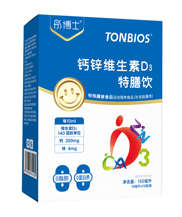 ֱͯIB(yng)ʹcͮʿ}\S D3 