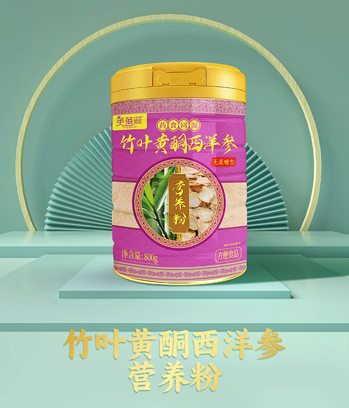 ӢˎʳͬԴIB(yng)ۣt(y)ǻ콡x