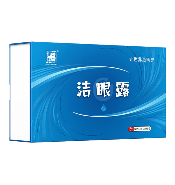 xз¶Ʒ|(zh)N(xio)ܺu(png)