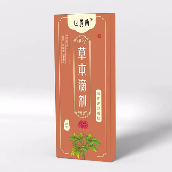 ɽ|x\(chng)Ѕ^(q) yֹͯЈ(chng)³