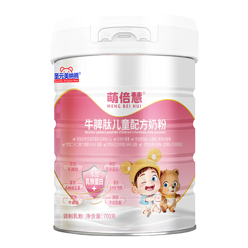 ؠIB(yng)ӳʥԪ{ȱۃ̷ۣͯ\ĸ