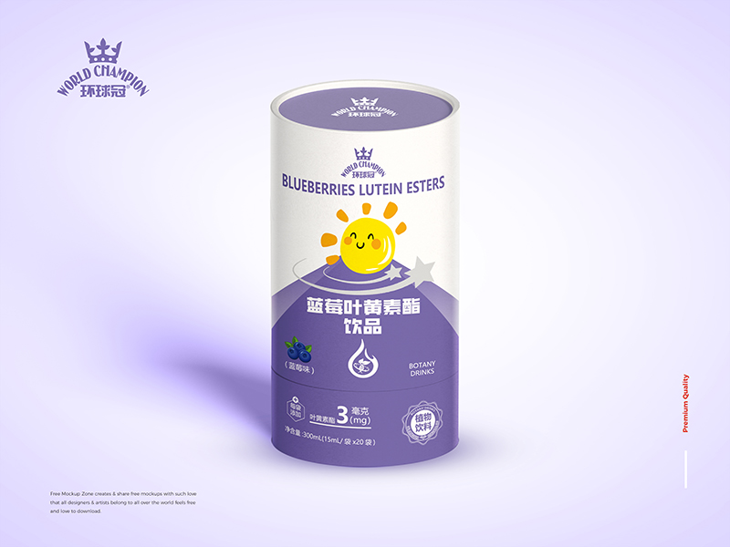 環(huán)球冠藍莓葉黃素酯飲品.jpg 環(huán)球冠藍莓葉黃素酯飲品.jpg