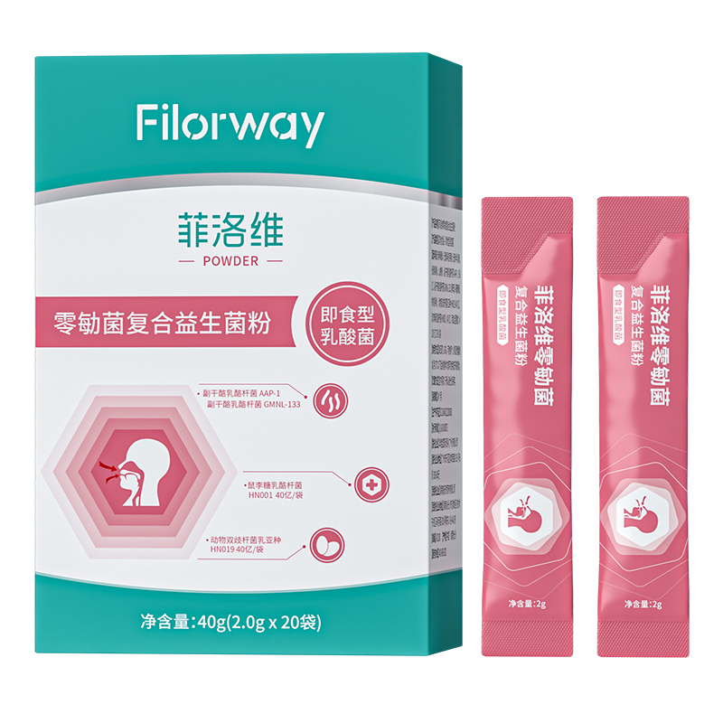 菲洛維零勄菌復合益生菌粉.jpg 菲洛維零勄菌復合益生菌粉.jpg