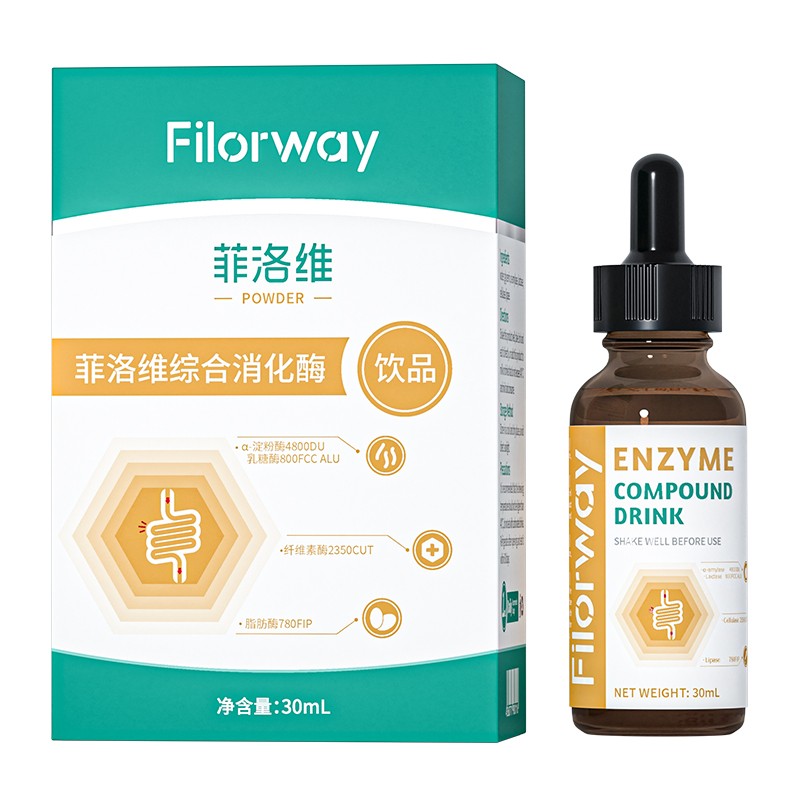 菲洛維綜合消化酶飲品