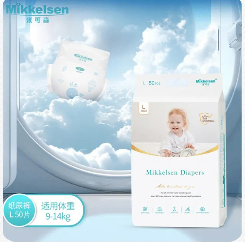 米可森柔羽系列紙尿褲L.jpg 米可森柔羽系列紙尿褲L.jpg