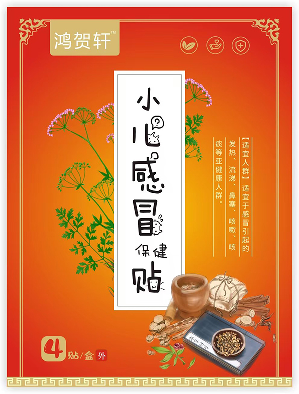 R܎СðNK˟u,ܴϲ(i)