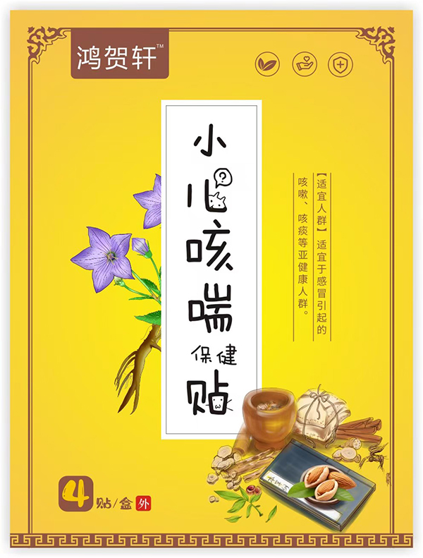 xR܎СȴN@L(zhng)A