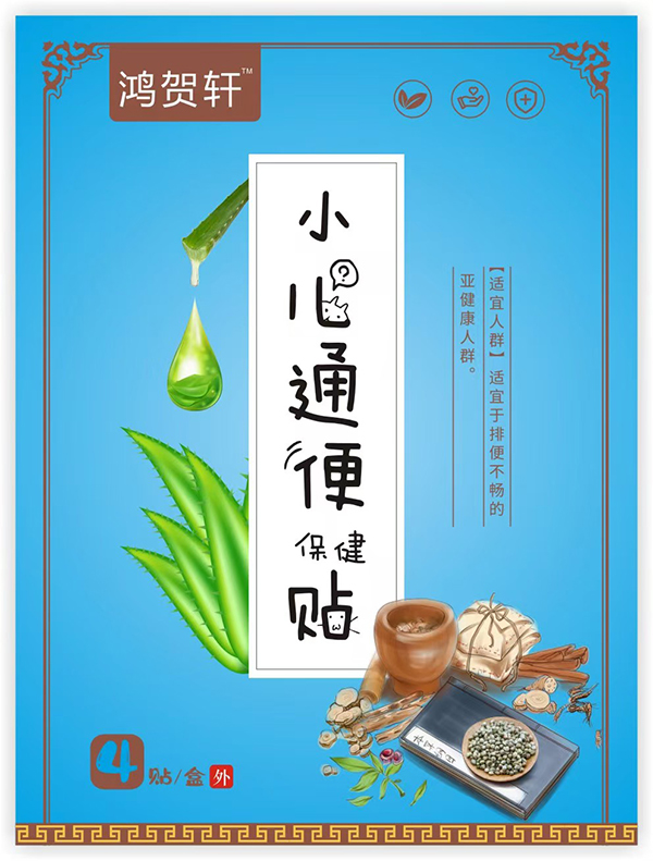 R܎СͨNĳɷֵO(sh)Ӌ(j)ÿһ̎麢ӿ