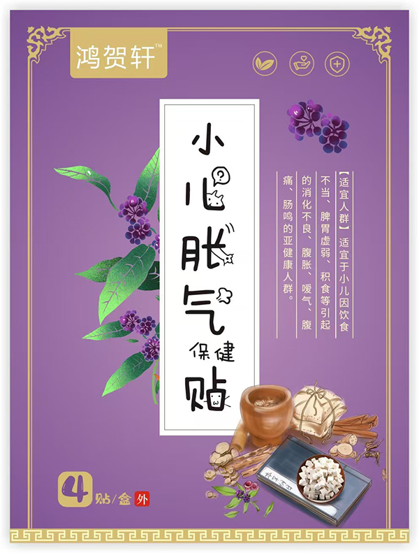 ۽ĸ넂 R܎СÛⱣN\(chng)ȫ(gu)̔yֹA