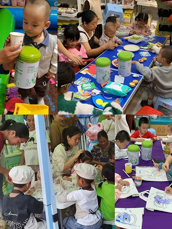 珍紐倍羊奶粉新會(huì)員系統(tǒng)升級(jí) 千萬純羊禮大回饋 (4).jpg 珍紐倍羊奶粉新會(huì)員系統(tǒng)升級(jí) 千萬純羊禮大回饋 (4).jpg