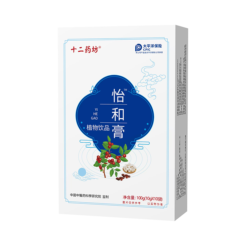 (qun)O(jin) + U(xin)бʮˎ͸\(chng)