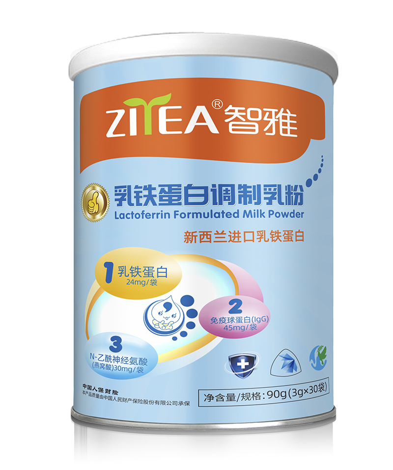 智雅乳鐵蛋白調制乳粉.jpg 智雅乳鐵蛋白調制乳粉.jpg