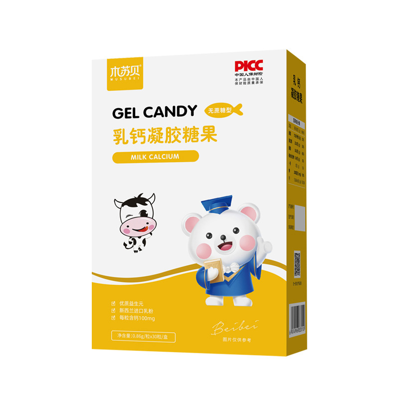 木蘇貝乳鈣凝膠糖果.jpg 木蘇貝乳鈣凝膠糖果.jpg