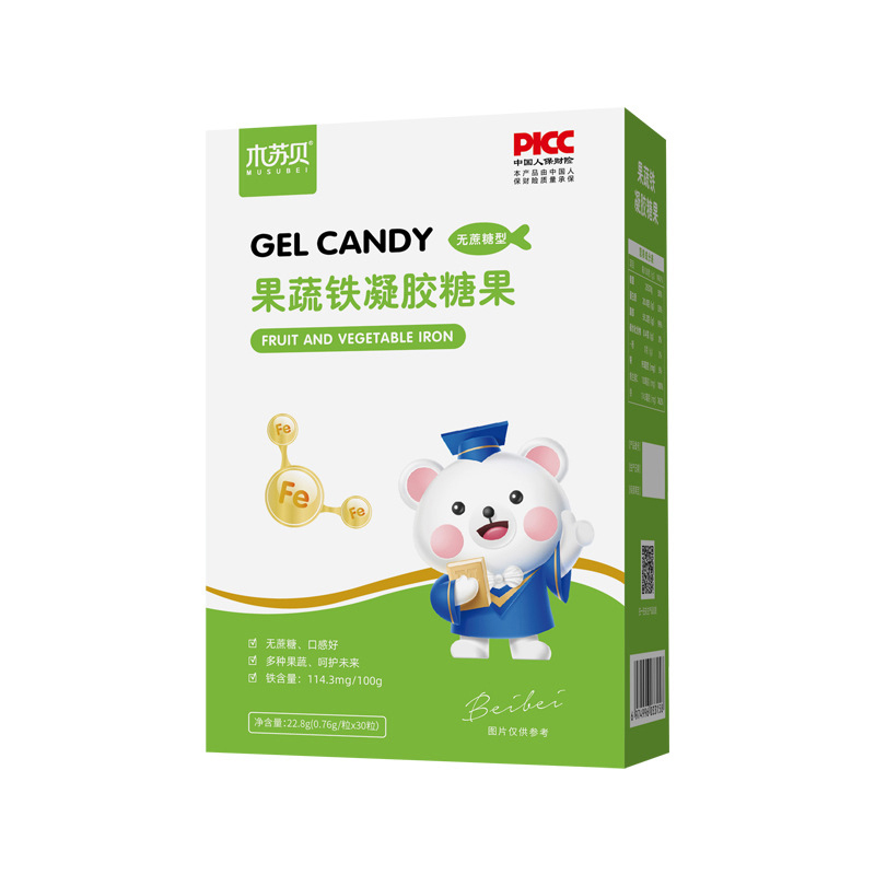 木蘇貝果蔬鐵凝膠糖果.jpg 木蘇貝果蔬鐵凝膠糖果.jpg