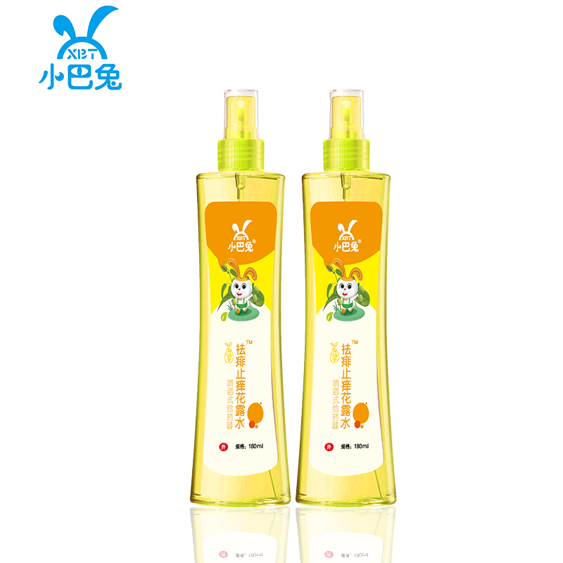 小巴兔祛痱止癢花露水.jpg 小巴兔祛痱止癢花露水.jpg