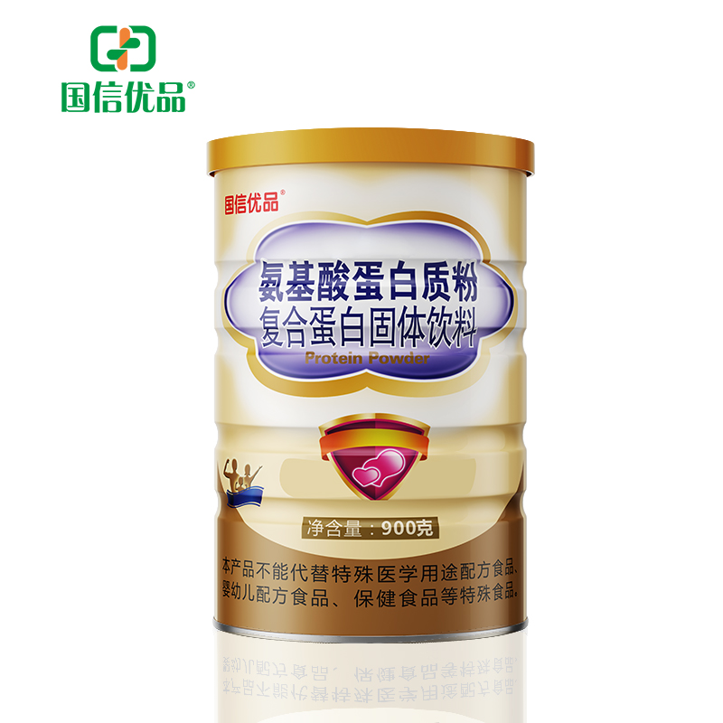 國信優(yōu)品氨基酸蛋白質(zhì)粉復(fù)合蛋白固體飲料.jpg 國信優(yōu)品氨基酸蛋白質(zhì)粉復(fù)合蛋白固體飲料.jpg