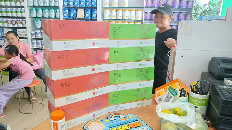 膳太宗藥食同源營養(yǎng)飲品陳列7.jpg 膳太宗藥食同源營養(yǎng)飲品陳列7.jpg