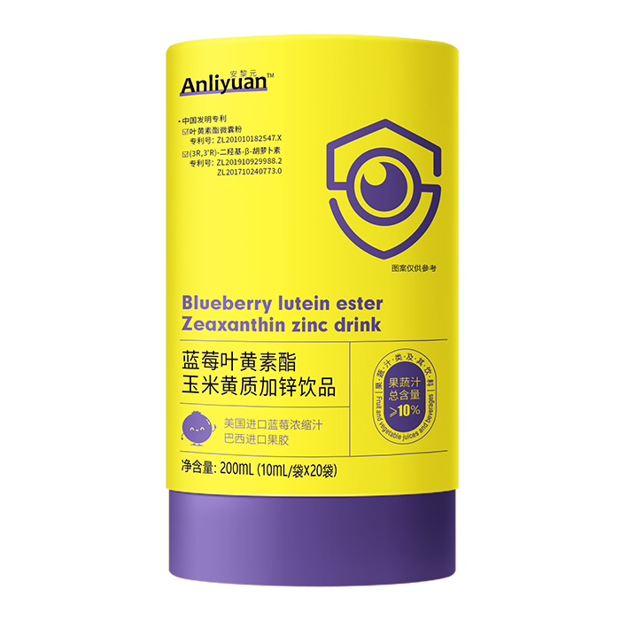 安黎元安黎元藍(lán)莓葉黃素酯玉米黃質(zhì)加鋅飲品.jpg 安黎元安黎元藍(lán)莓葉黃素酯玉米黃質(zhì)加鋅飲品.jpg