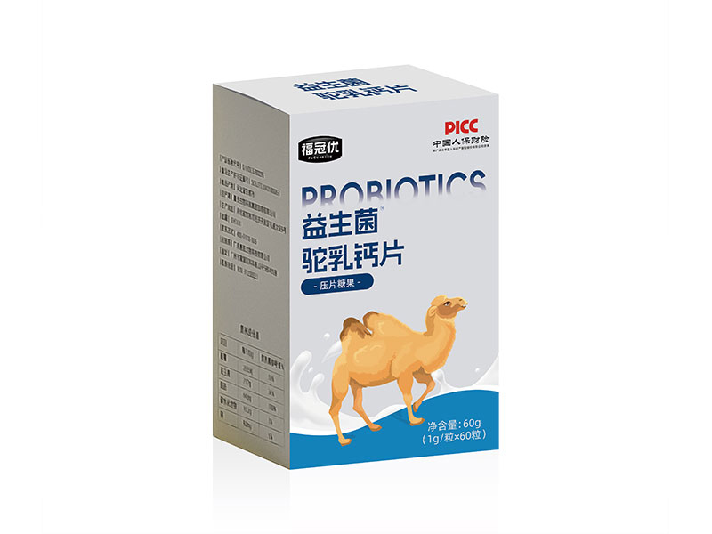 福冠優(yōu)益生菌駝乳鈣片60g.jpg 福冠優(yōu)益生菌駝乳鈣片60g.jpg