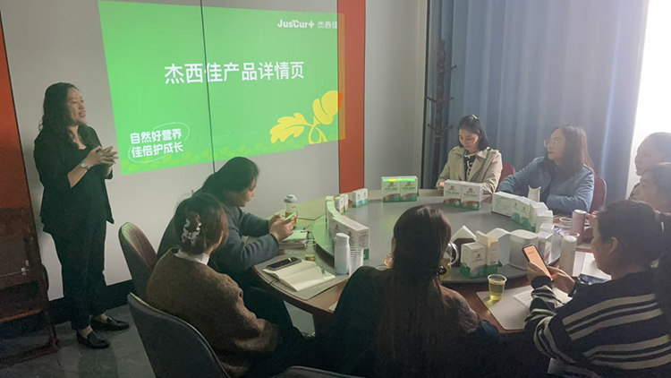 安徽阜陽(yáng)賦能會(huì).jpg 安徽阜陽(yáng)賦能會(huì).jpg