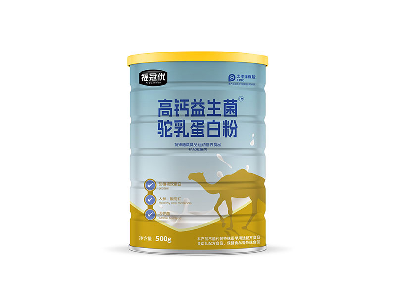 福冠優(yōu)高鈣益生菌駝乳蛋白粉500g.jpg 福冠優(yōu)高鈣益生菌駝乳蛋白粉500g.jpg