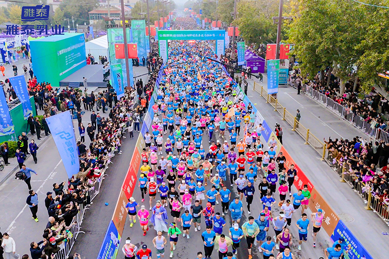 f˹ܣR̩I(y)2024RِAMɹ