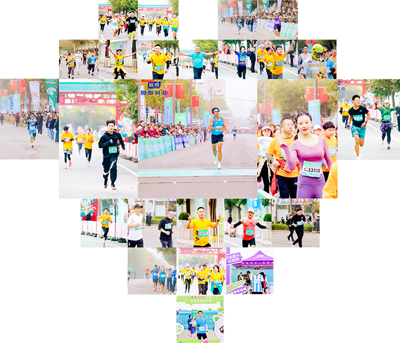 雅泰乳業(yè)·2024涇陽(yáng)鄭國(guó)渠半程馬拉松5.jpg 雅泰乳業(yè)·2024涇陽(yáng)鄭國(guó)渠半程馬拉松5.jpg