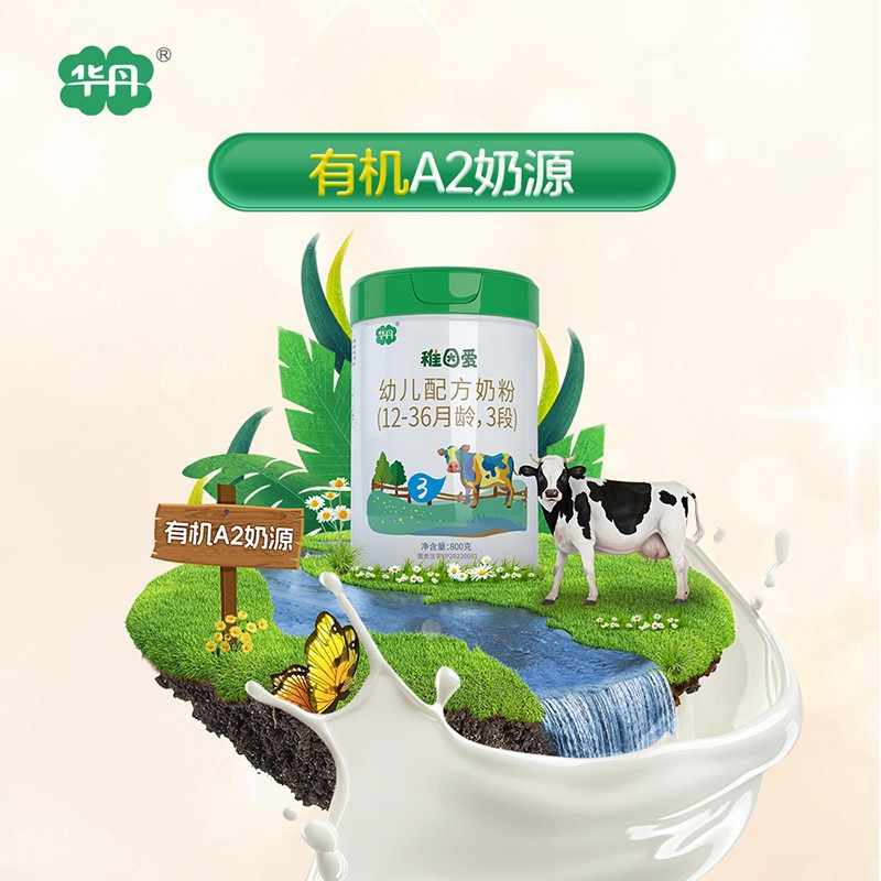   A(i)׃䷽̷ۣ12-36g3Σ01