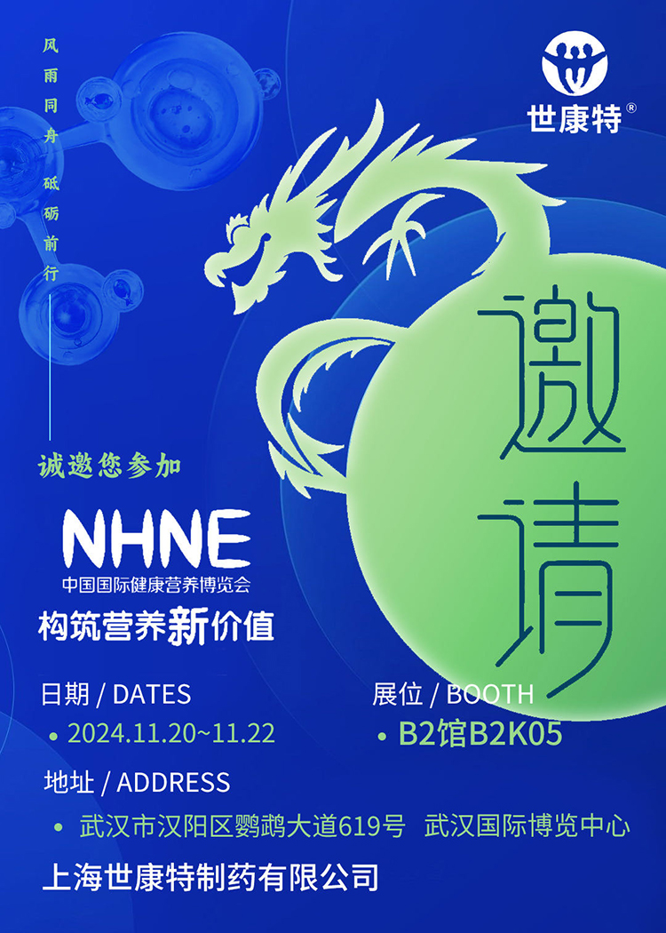 Ո(gu)IB(yng)rֵϺ\NHNEЇHIB(yng)[