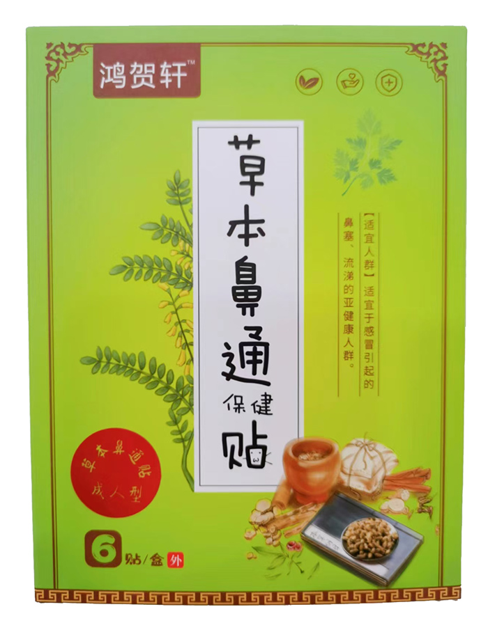 R܎ݱͨNʡ(j)_(ki),^(q)֧