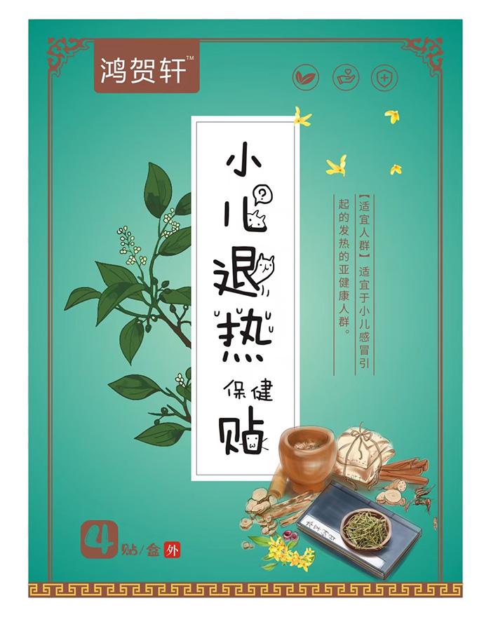 ̟ӍR܎С˟N԰ȫغ̓(yu)(sh)ռĸЈ(chng)