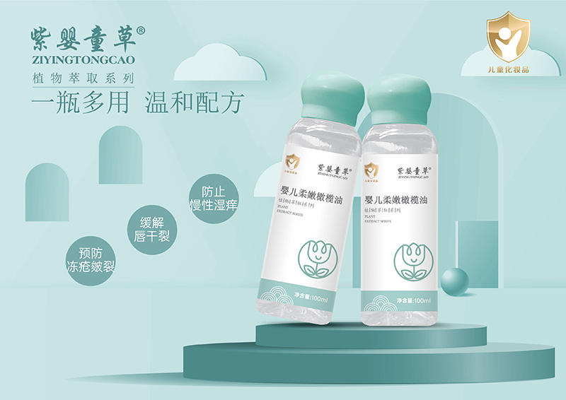 ϋͯ݋냺ϙ \(chng)鹲؋ͯЈ(chng)