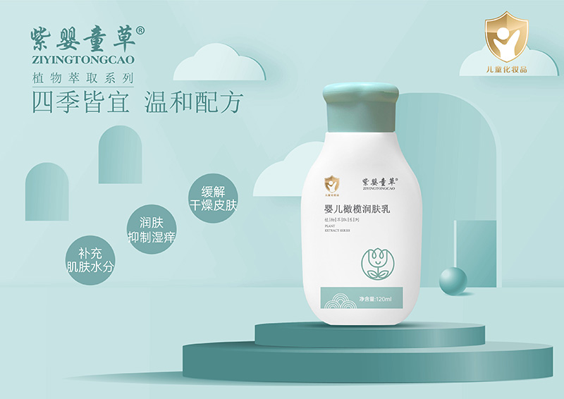 ϋͯ݋냺ϙ읙(rn)w ݱ͜غo(h)