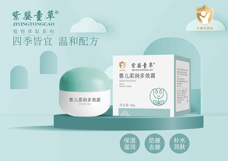 ϋͯ݋냺᝙(rn)Ч˪ ﶬr(sh)(ji)o(h)ۼ