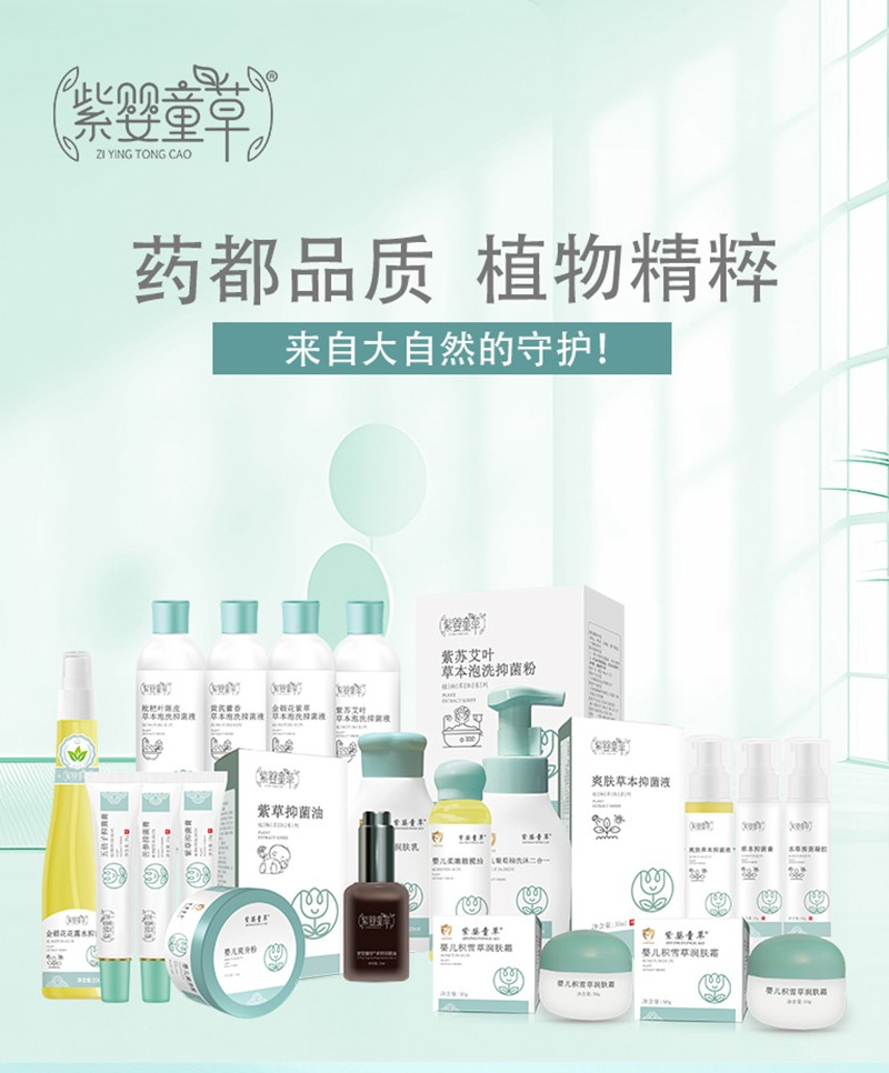 ϋͯ݋냺eѩݝ(rn)w˪̆(dng) ＾o(h)w(yu)xƷ