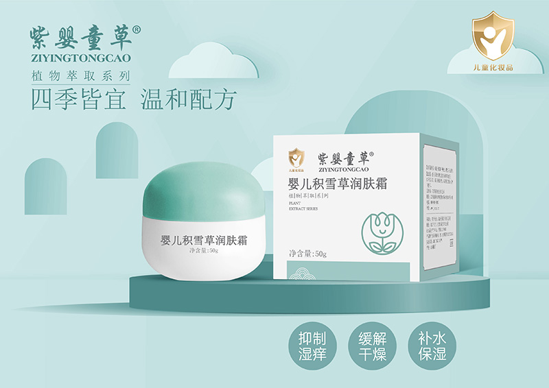 wo(h)ϋͯ݋냺eѩݝ(rn)w˪?jing)ee(cu)^(gu)