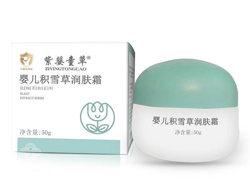 紫嬰童草嬰兒積雪草潤(rùn)膚霜.jpg