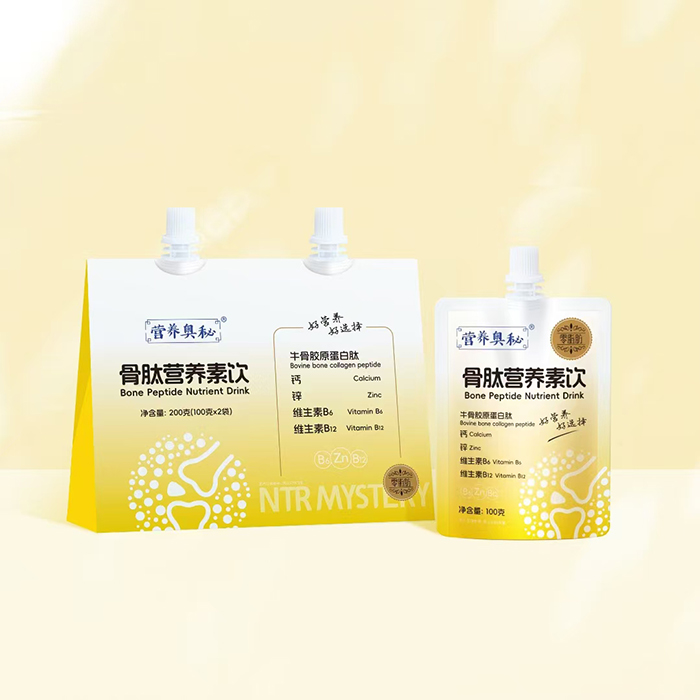營養(yǎng)奧秘骨肽營養(yǎng)素飲袋裝.jpg 營養(yǎng)奧秘骨肽營養(yǎng)素飲袋裝.jpg