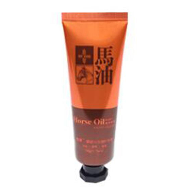 麥康嬰幼兒馬油護(hù)手霜.jpg 麥康嬰幼兒馬油護(hù)手霜.jpg