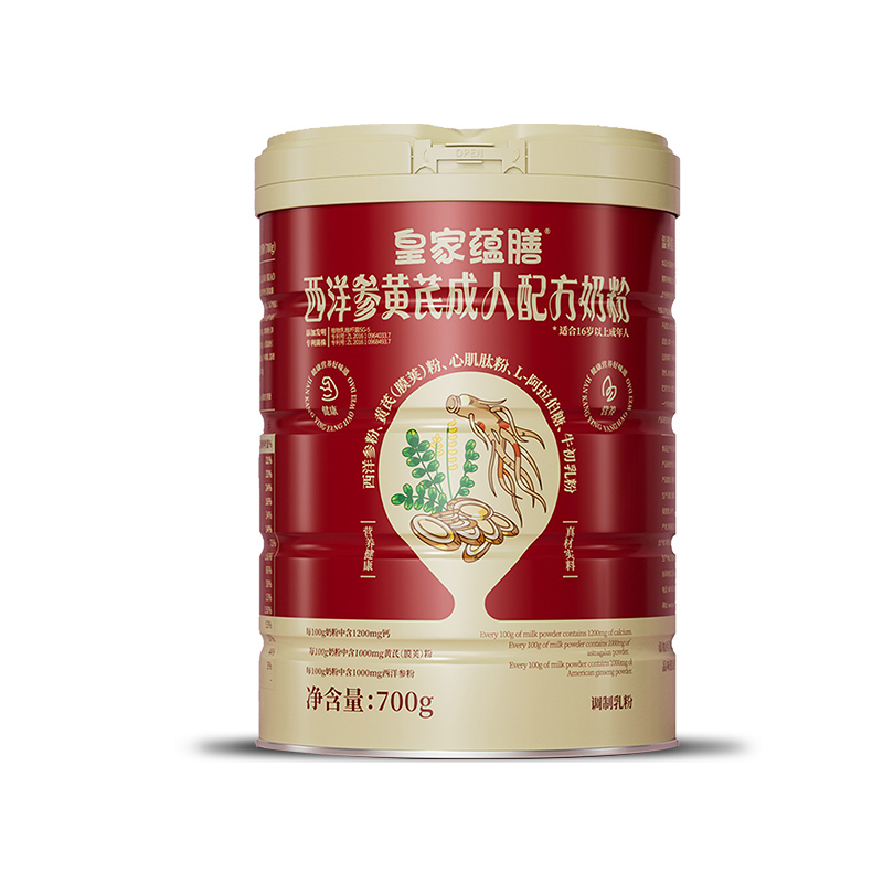 ʼNSγ䷽̷Ј˚a(chn)Ʒ,һƳ